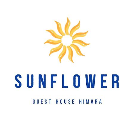 Sunflower Himara Екстер'єр фото